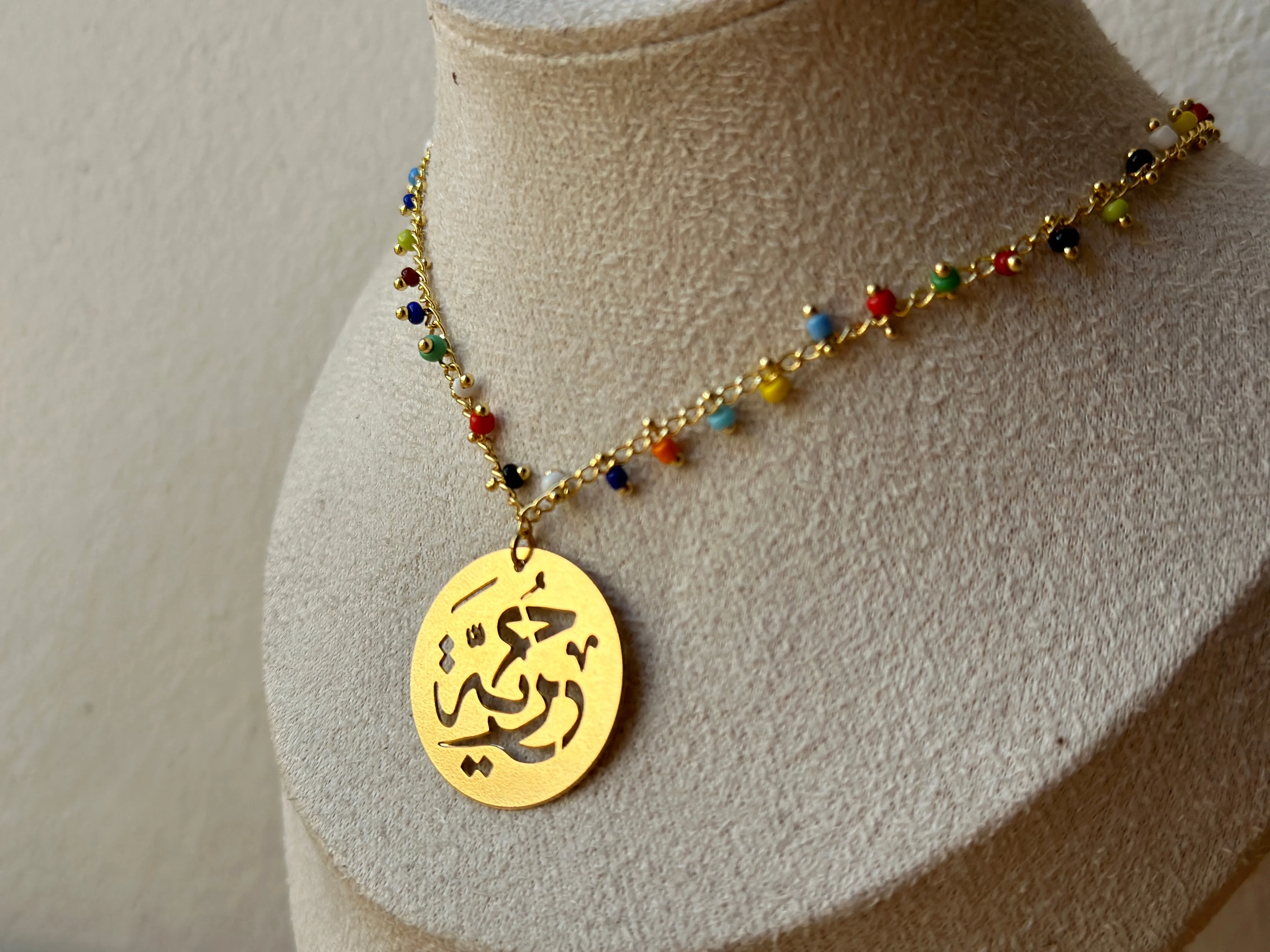 Calligraphy 'Hurriyeh' long necklace (freedom)