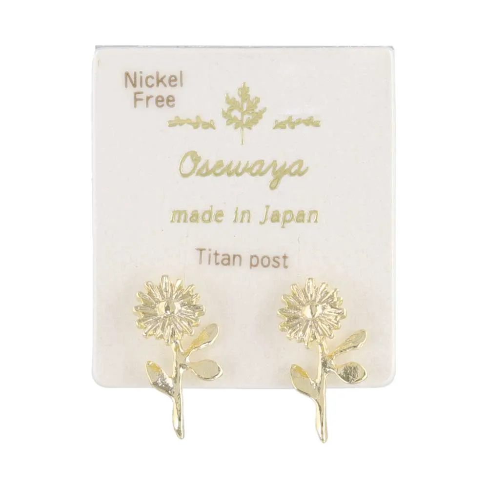 Marguerite Small Stud Earrings